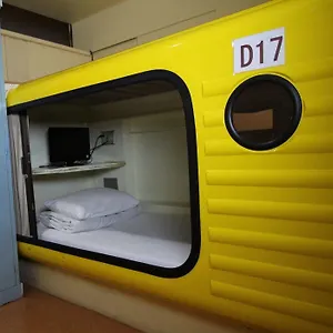 2* ホテル Capsule Shonan